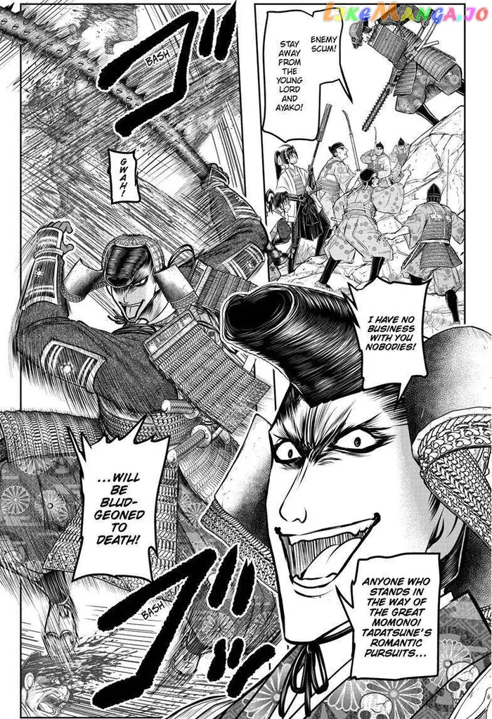 The Elusive Samurai Chapter 125 image 04_optimized